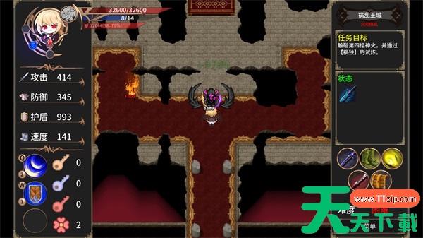 绯红编年史图书馆与妖精女仆成就攻略