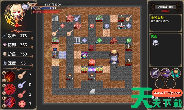 绯红编年史挑战模式绯染灾变攻略