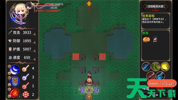 绯红编年史渎神邪焰成就达成攻略分享