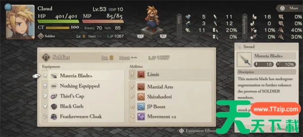 最终幻想战略版伊瓦利斯编年史克劳德解锁攻略