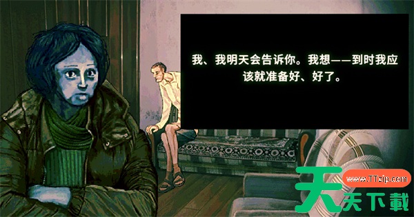 寻找伪人事件视界成就解锁方法分享