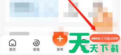 58同城app怎么退出 58同城app退出登录方法介绍