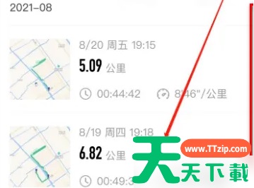 悦动圈跑步视频怎么保存到相册 悦动圈跑步视频保存教程