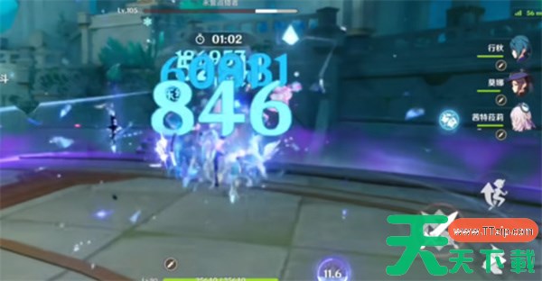 原神历经百战的执灯人打法介绍 原神历经百战的执灯人该怎么打 原神历经百战的执灯人打法介绍 原神历经百战的执灯人该怎么打