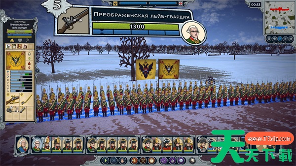 指挥大师法国全部军队解锁条件一览