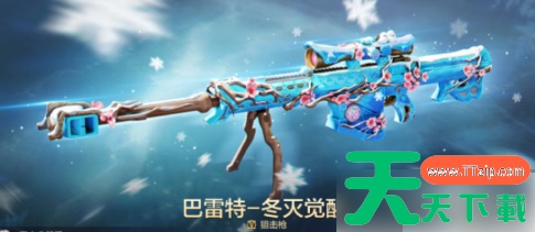 cf手游巴雷特冬灭觉醒怎么样 具体介绍