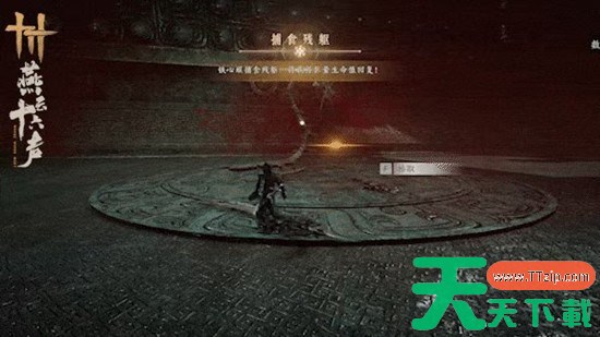 燕云十六声铁心蜈玼兮瑳兮机制介绍 燕云十六声铁心蜈玼兮瑳兮该怎么打 燕云十六声铁心蜈玼兮瑳兮机制介绍 燕云十六声铁心蜈玼兮瑳兮该怎么打