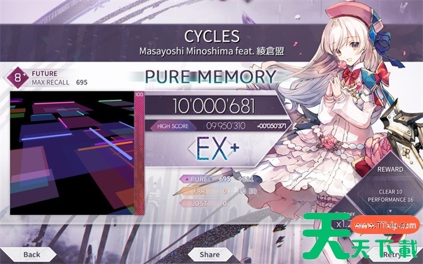 arcaea怎么收藏歌曲 arcaea怎么收藏歌曲