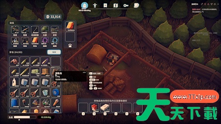 逃离鸭科夫怎么分解物品 逃离鸭科夫怎么分解物品