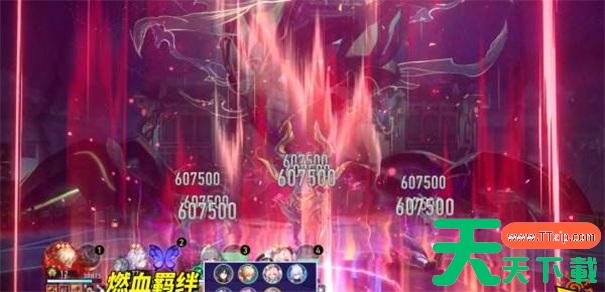 崩坏星穹铁道3.7什么时候上线 崩坏星穹铁道3.7什么时候上线