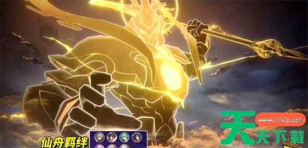 崩坏星穹铁道3.7什么时候上线 崩坏星穹铁道3.7什么时候上线