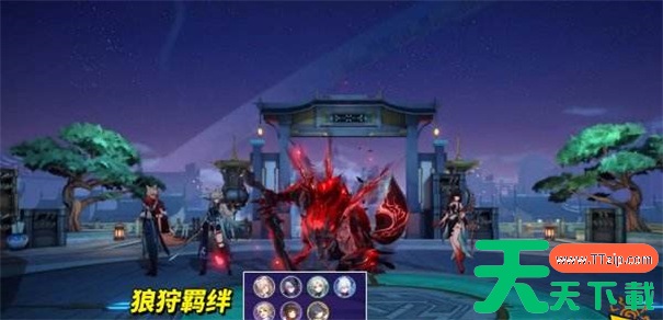 崩坏星穹铁道3.7什么时候上线 崩坏星穹铁道3.7什么时候上线