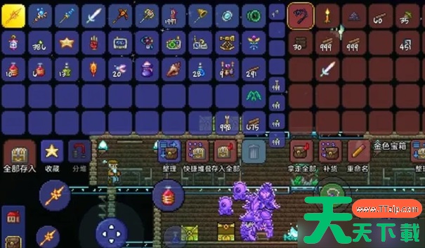 泰拉瑞亚手机各种材料获得方法 泰拉瑞亚手机各种材料获得方法