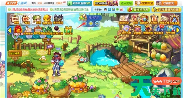 洛克王国世界怎么赠送精灵 洛克王国世界怎么赠送精灵