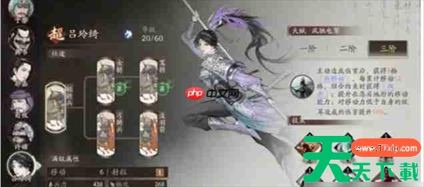 三国望神州武将排行榜最新 三国望神州武将排行榜最新