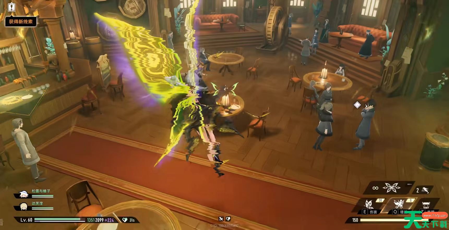 二重螺旋赛琪怎么获得 二重螺旋赛琪获取方式攻略 二重螺旋赛琪怎么获得 二重螺旋赛琪获取方式攻略