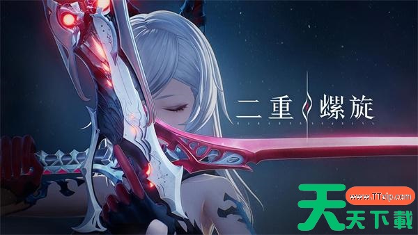 二重螺旋溯源石获取攻略 二重螺旋溯源石获取攻略