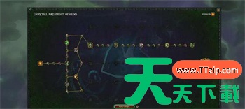 魔兽世界军团再临remix巅峰等级 魔兽世界军团再临remix巅峰等级