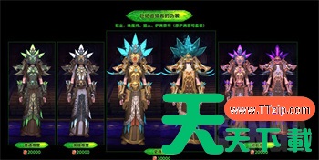 魔兽世界军团再临remix巅峰等级 魔兽世界军团再临remix巅峰等级