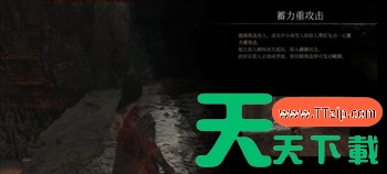 明末渊虚之羽boss顺序是什么