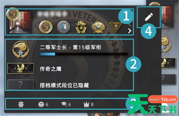 csgo手机版怎么设置中文 csgo手机版怎么设置中文