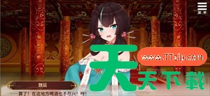 刘禅培养计划怎么加忠诚 刘禅培养计划怎么加忠诚