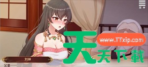 刘禅培养计划怎么加忠诚 刘禅培养计划怎么加忠诚