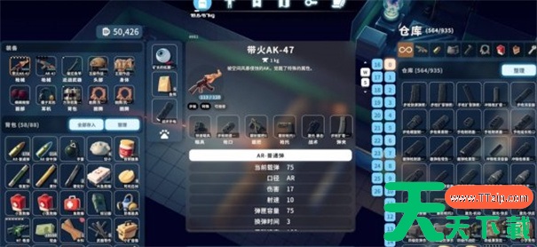 逃离鸭科夫vss如何获得 逃离鸭科夫vss如何获得