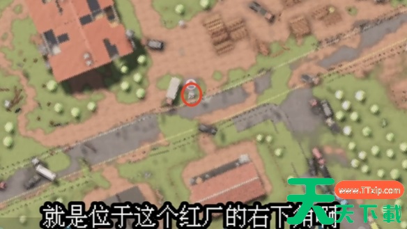 逃离鸭科夫农场镇boss位置 逃离鸭科夫农场镇boss位置