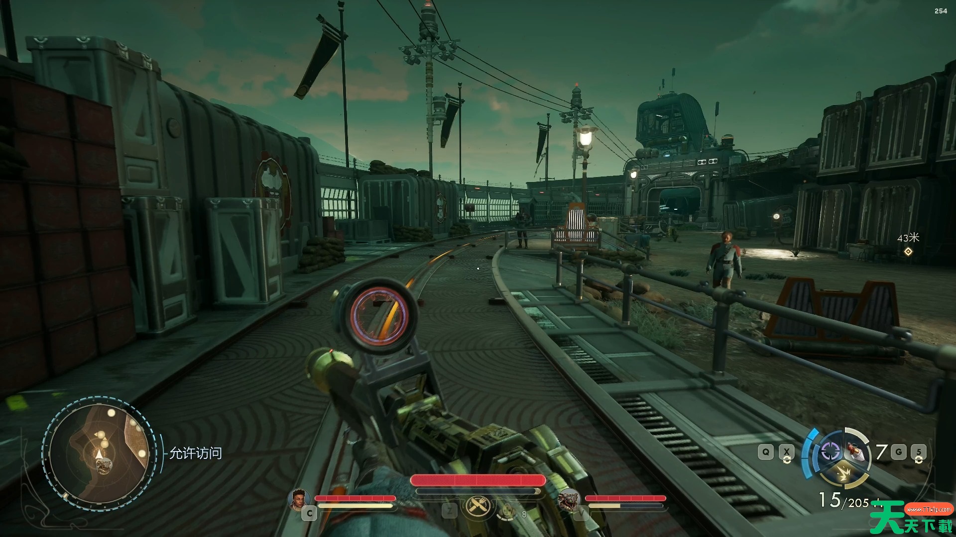 天外世界2装备明星卡秘钥获得方法 天外世界2装备明星卡秘钥获得方法