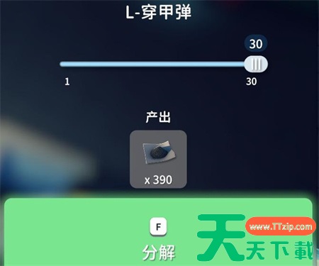 逃离鸭科夫新手快速发育 逃离鸭科夫新手快速发育