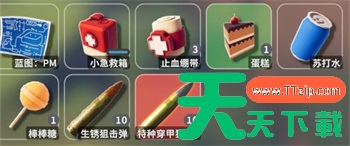 逃离鸭科夫新手快速发育 逃离鸭科夫新手快速发育