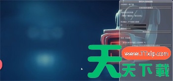 逃离鸭科夫可以联机吗 逃离鸭科夫可以联机吗