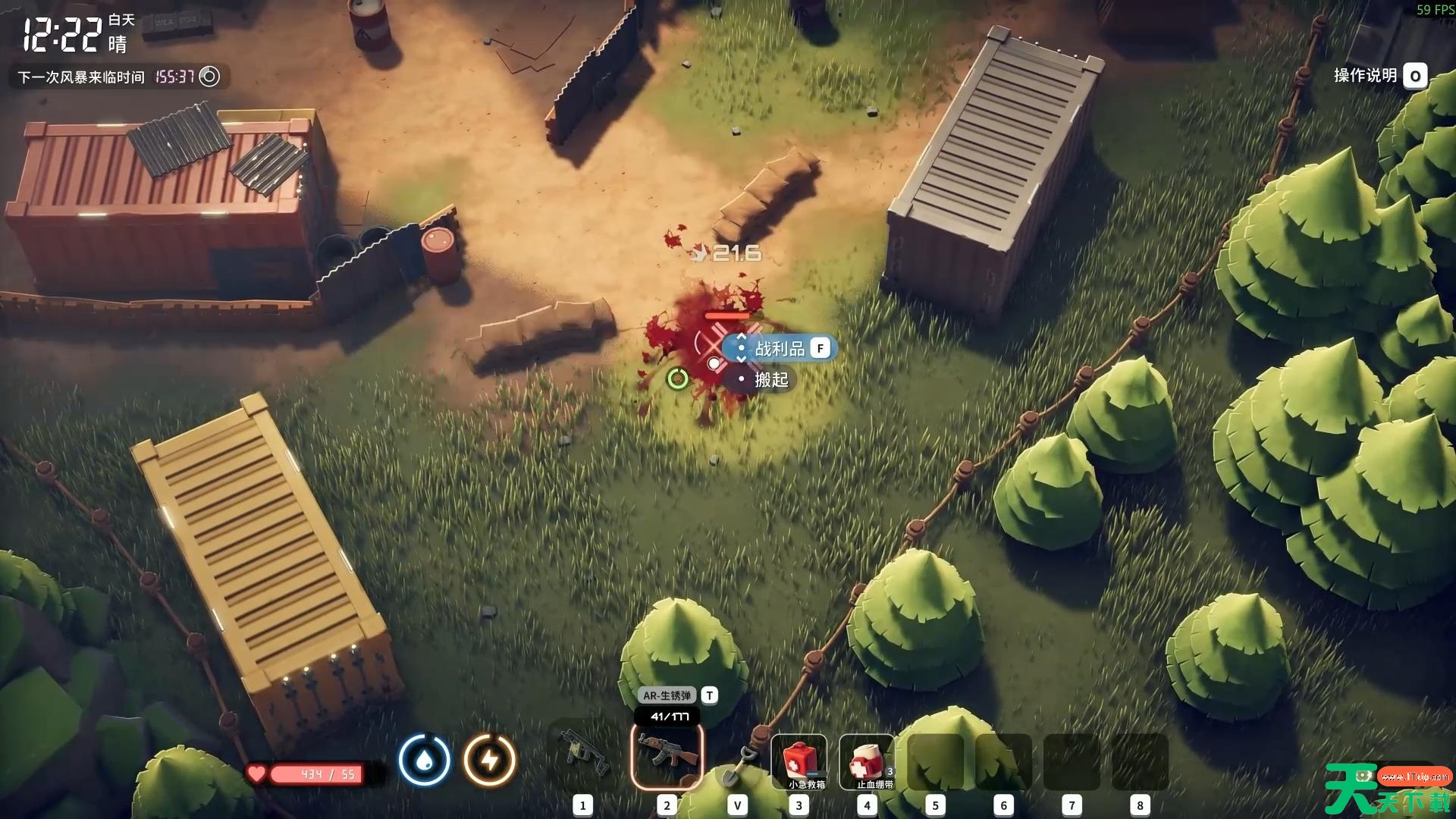 逃离鸭科夫断我财路任务攻略