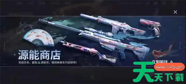 无畏契约手游新版本怎么玩 无畏契约手游新版本怎么玩