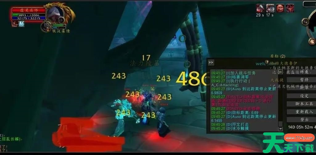 魔兽世界怎么搬砖赚钱 魔兽世界怎么搬砖赚钱