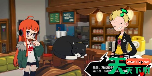 女神异闻录3怎么存档 女神异闻录3怎么存档