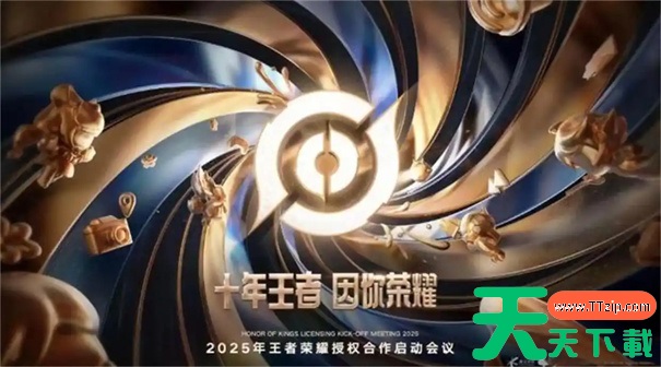 王者荣耀十周年返场皮肤有哪些英雄 王者荣耀十周年返场皮肤有哪些英雄