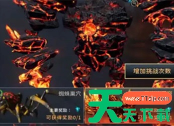 零度曙光武器排行榜一览表 零度曙光武器排行榜一览表