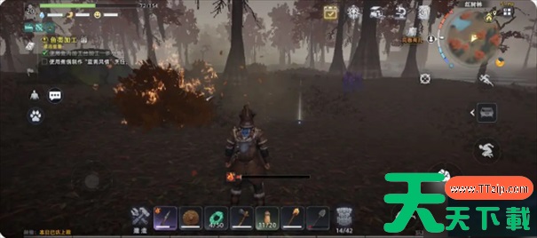 荒原曙光黏土获取途径攻略 荒原曙光黏土获取途径攻略