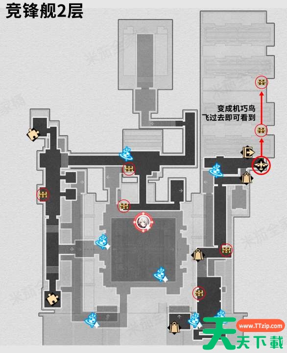 崩坏星穹铁道2.5新地图竞峰舰所有宝箱位置 崩坏星穹铁道2.5新地图竞峰舰所有宝箱位置