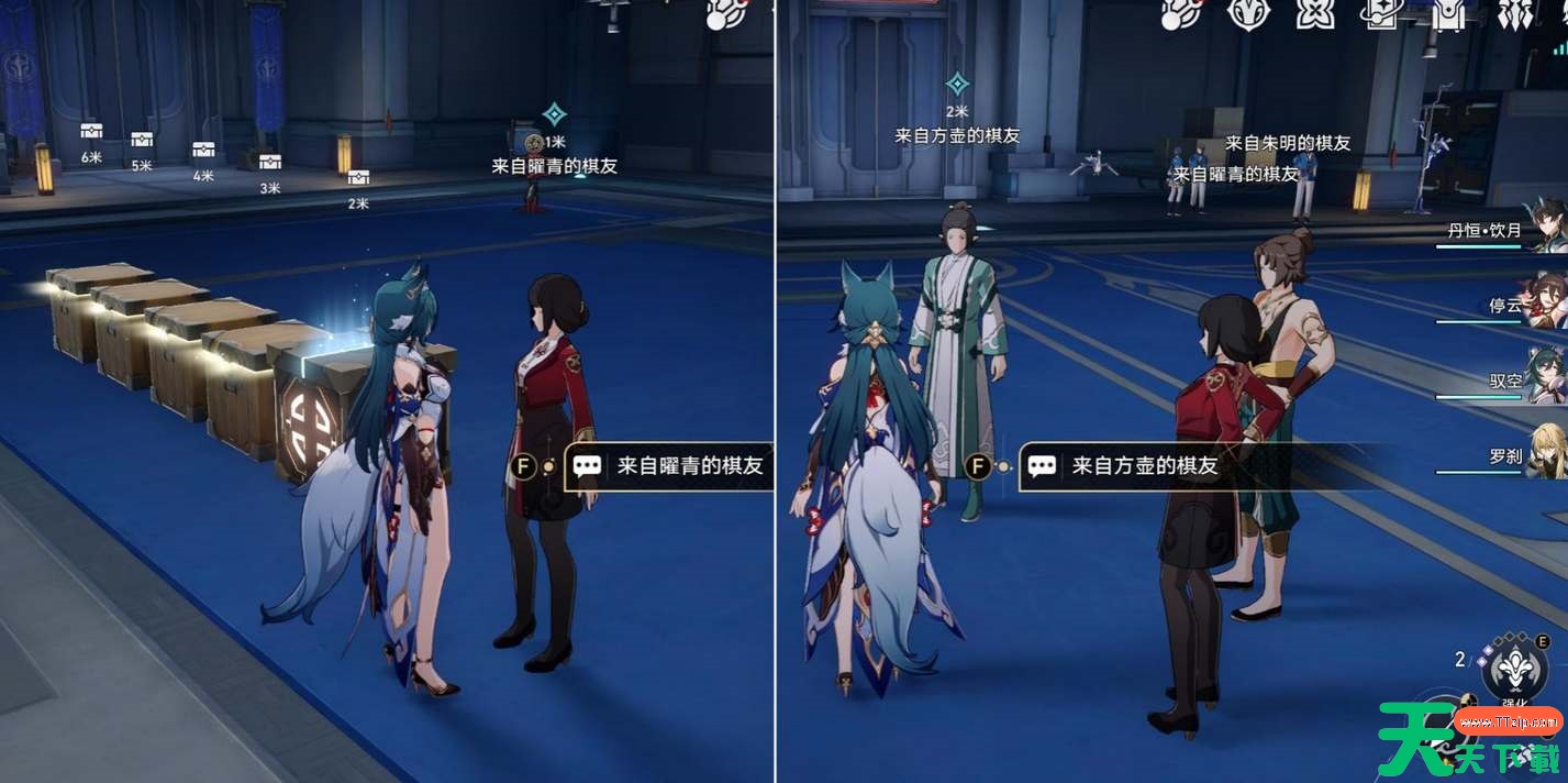 崩坏星穹铁道2.5寻圣任务解密全攻略 崩坏星穹铁道2.5寻圣任务解密全攻略