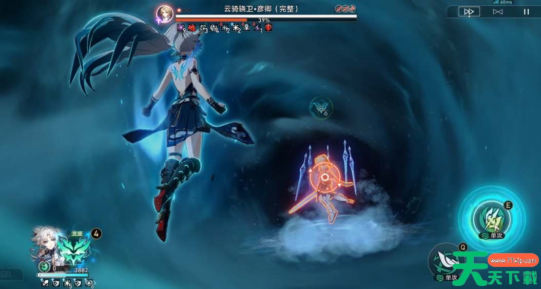 崩坏星穹铁道飞霄4个专属成就解锁攻略 崩坏星穹铁道飞霄4个专属成就解锁攻略