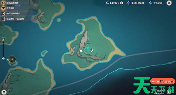 原神纳塔3个亮闪闪的贝壳收集位置攻略 原神纳塔3个亮闪闪的贝壳收集位置攻略