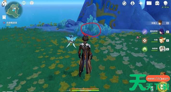 原神纳塔3个亮闪闪的贝壳收集位置攻略 原神纳塔3个亮闪闪的贝壳收集位置攻略