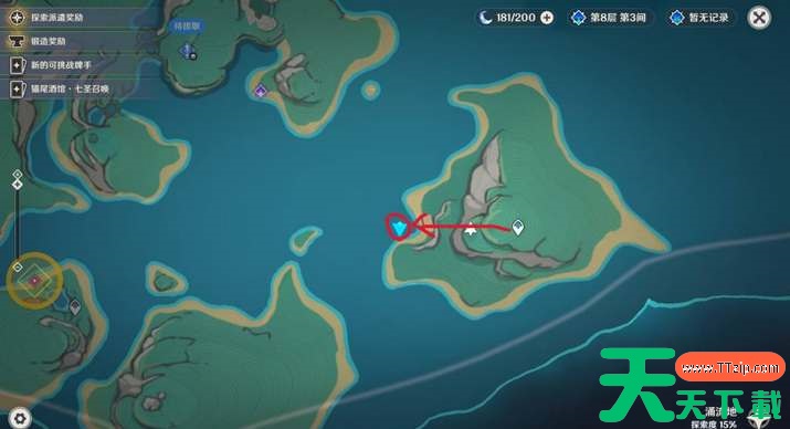 原神纳塔3个亮闪闪的贝壳收集位置攻略 原神纳塔3个亮闪闪的贝壳收集位置攻略