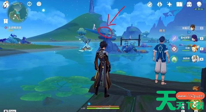 原神纳塔3个亮闪闪的贝壳收集位置攻略 原神纳塔3个亮闪闪的贝壳收集位置攻略