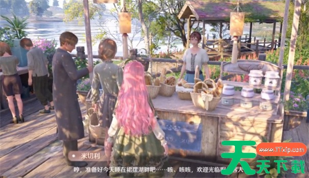 无限暖暖和闪耀暖暖的区别 无限暖暖和闪耀暖暖的区别