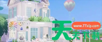 心动小镇房子设计图教程 心动小镇房子设计图教程