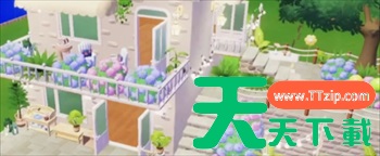 心动小镇房子设计图教程 心动小镇房子设计图教程